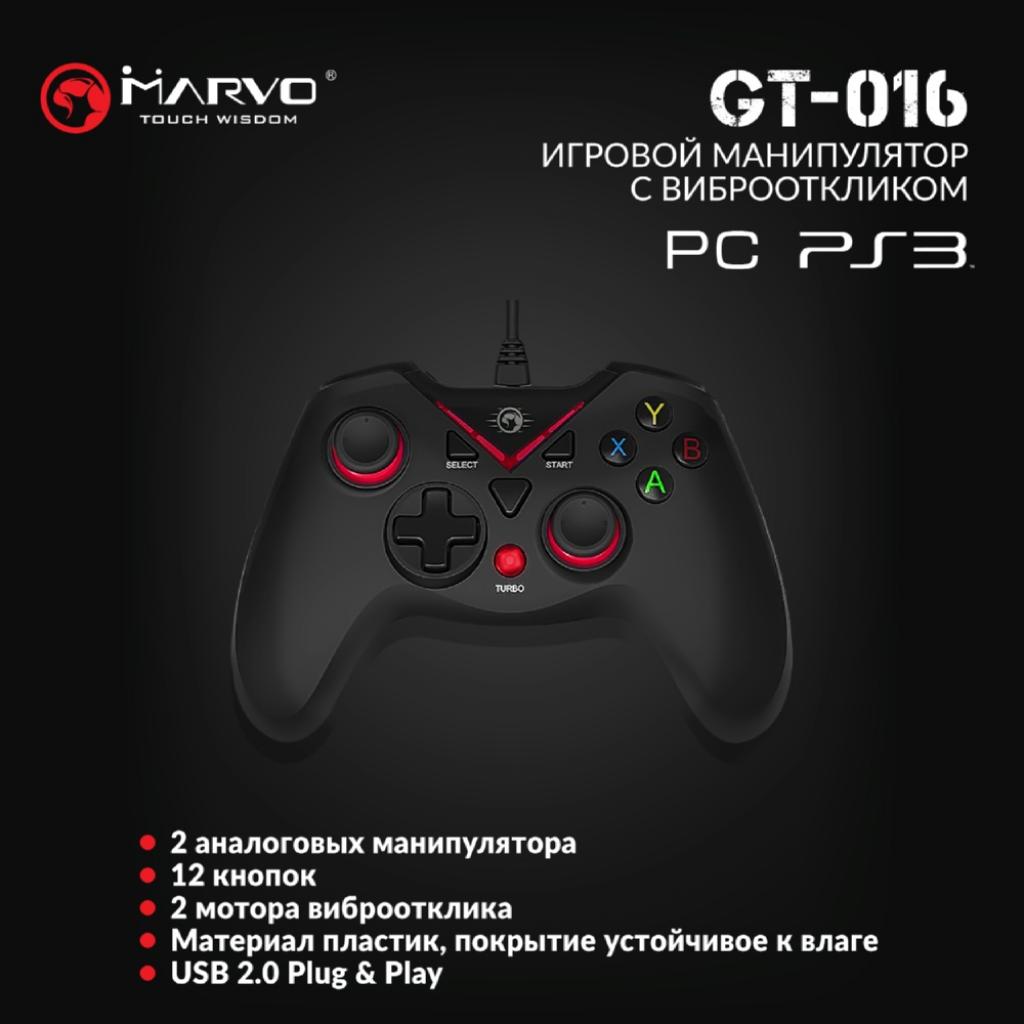 Геймпад Marvo GT-016 PC/PS3/Android Black (GT-016) - зображення 5