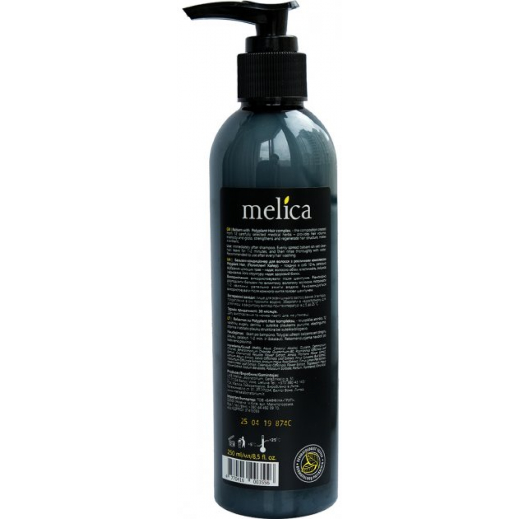 Кондиціонер для волосся Melica Black збір екстрактів 12 трав для жирного волосся 250 мл (4770416003556) - зображення 2