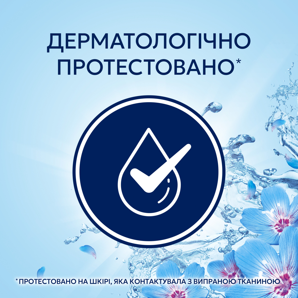 Кондиціонер для білизни Lenor Пробудження весни 798 мл (8700216724463) - изображение 7