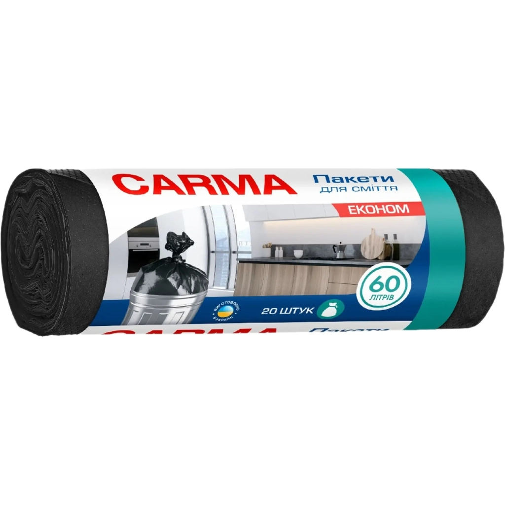 Пакети для сміття Carma Економ Чорні 7 мкм 60 л 20 шт. (4823098414704) - зображення 1