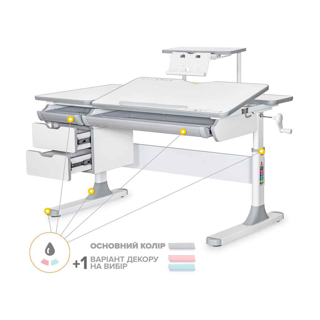 Парта Mealux Hamilton Multicolor Grey з полицею S-50 (BD-680 W/G MC + S50 WG) - зображення 1