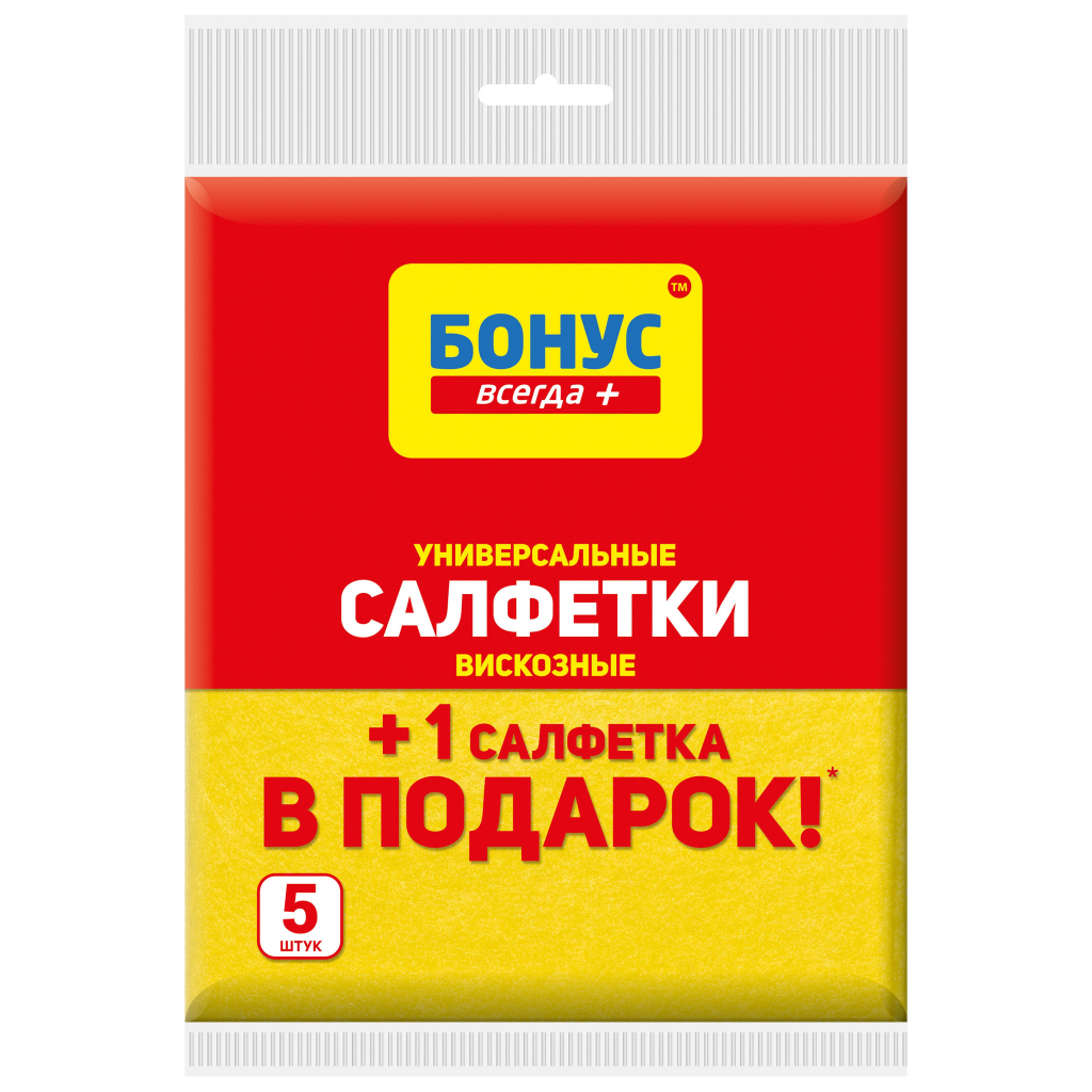 Серветки для прибирання Бонус віскозні 5 шт. (4823071621242) - зображення 1