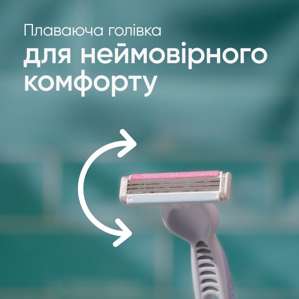 Бритва Gillette Venus 3 Colors 6 шт. (7702018426201) - зображення 5