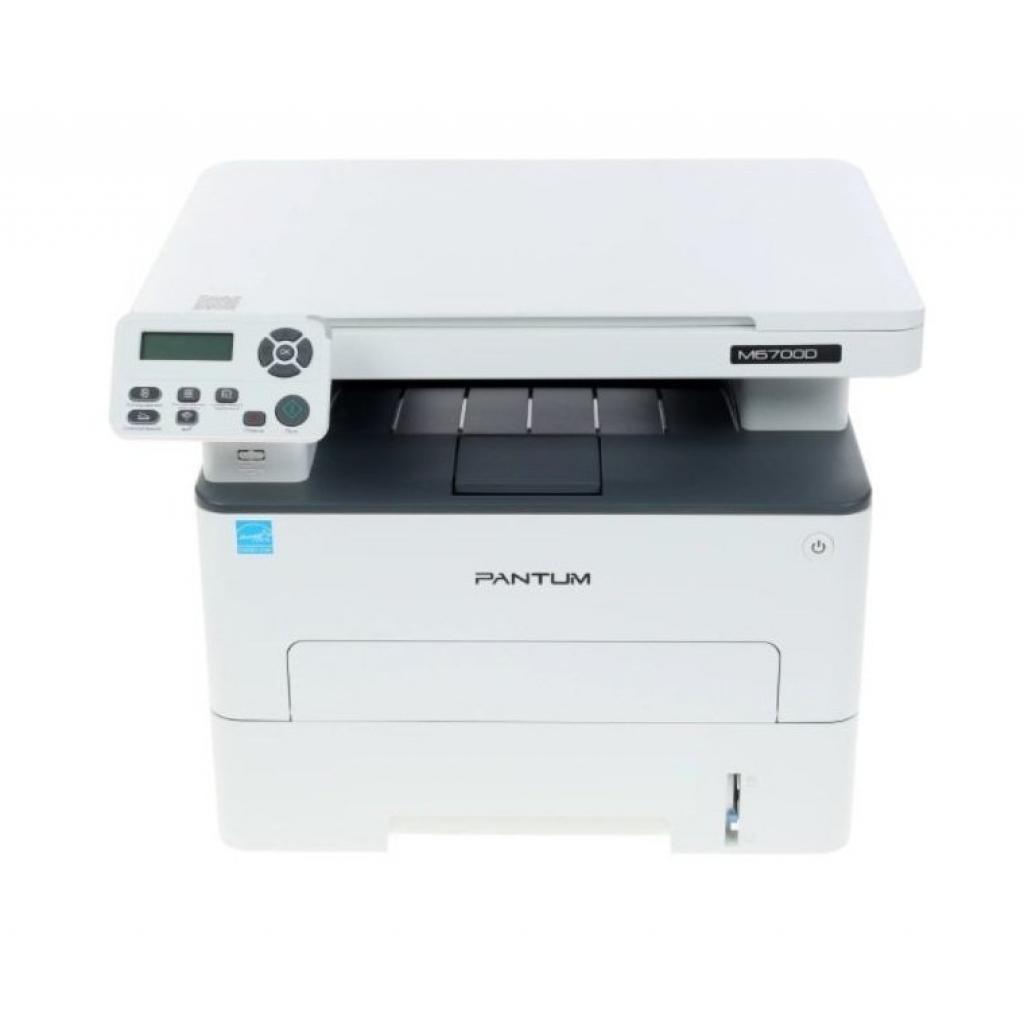 Багатофункціональний пристрій Pantum M6700D - зображення 2
