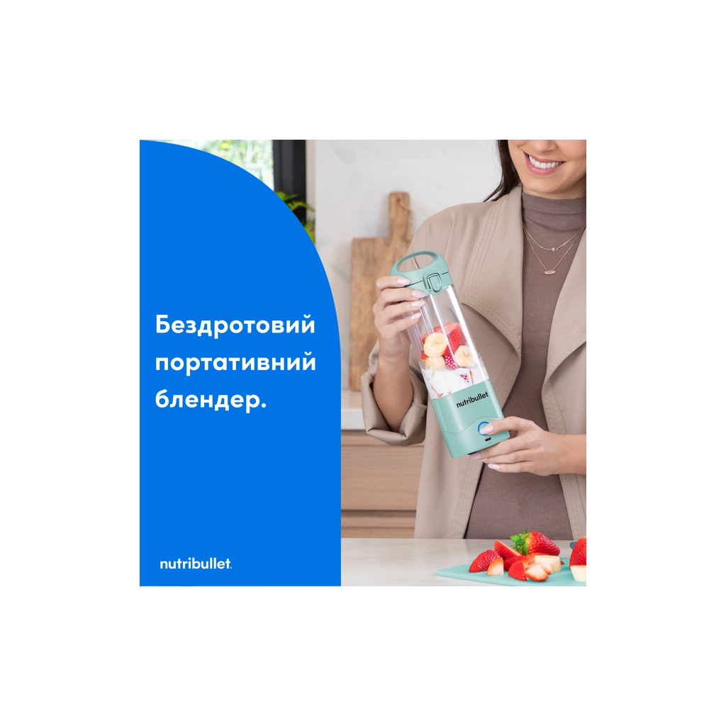 Блендер NUTRIBULLET NBP003LBL - изображение 4