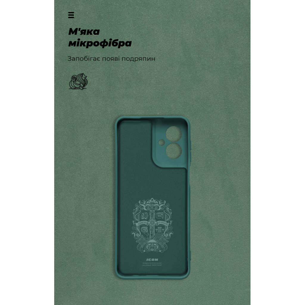 Чохол до мобільного телефона Armorstandart ICON Motorola G55 5G Camera cover Green (ARM81209) - зображення 4