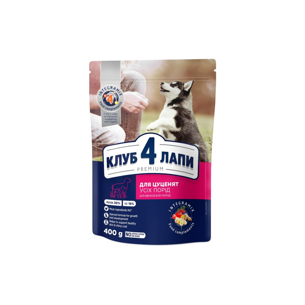 Сухий корм для собак Club 4 Paws Преміум. Для цуценят з високим вмістом курки 400 г (4820083909443) - зображення 1