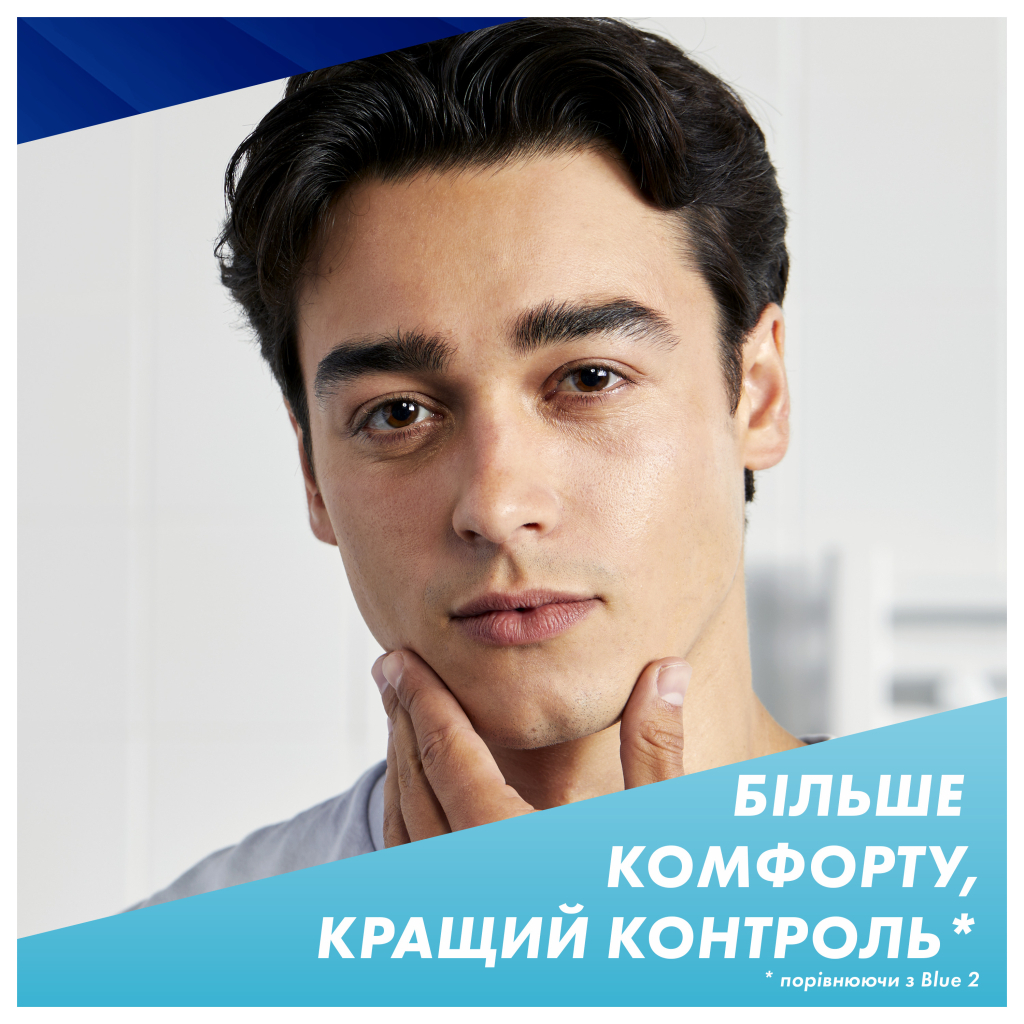 Змінні касети Gillette Sensor 3+ 8 шт. (8700216873727) - изображение 3