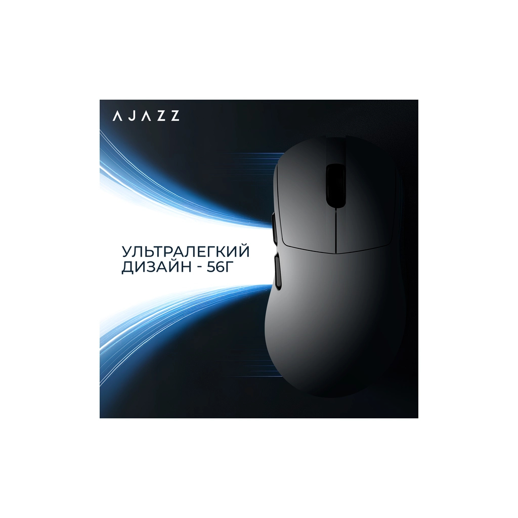 Мишка Ajazz AJ179 V2 MAX Wireless/Bluetooth/USB White (AJ179-V2-MAX-W) - зображення 12