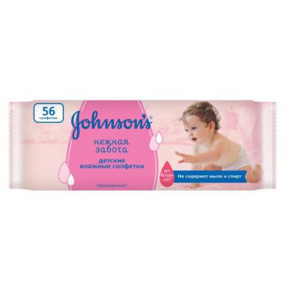 Дитячі вологі серветки Johnson’s baby Лагідна турбота, 56 шт (3574661269467) - зображення 1