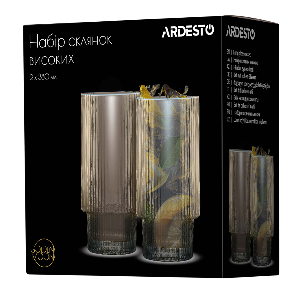 Набір склянок Ardesto 380мл, 2шт, скло, золотистий (AR2638GG) - изображение 7
