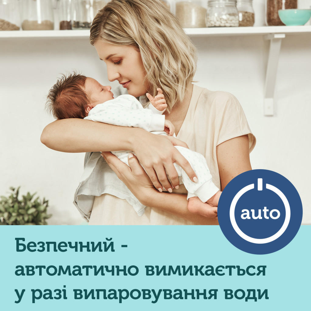 Підігрівач Canpol babies багатофункціональний (77/053) - зображення 11