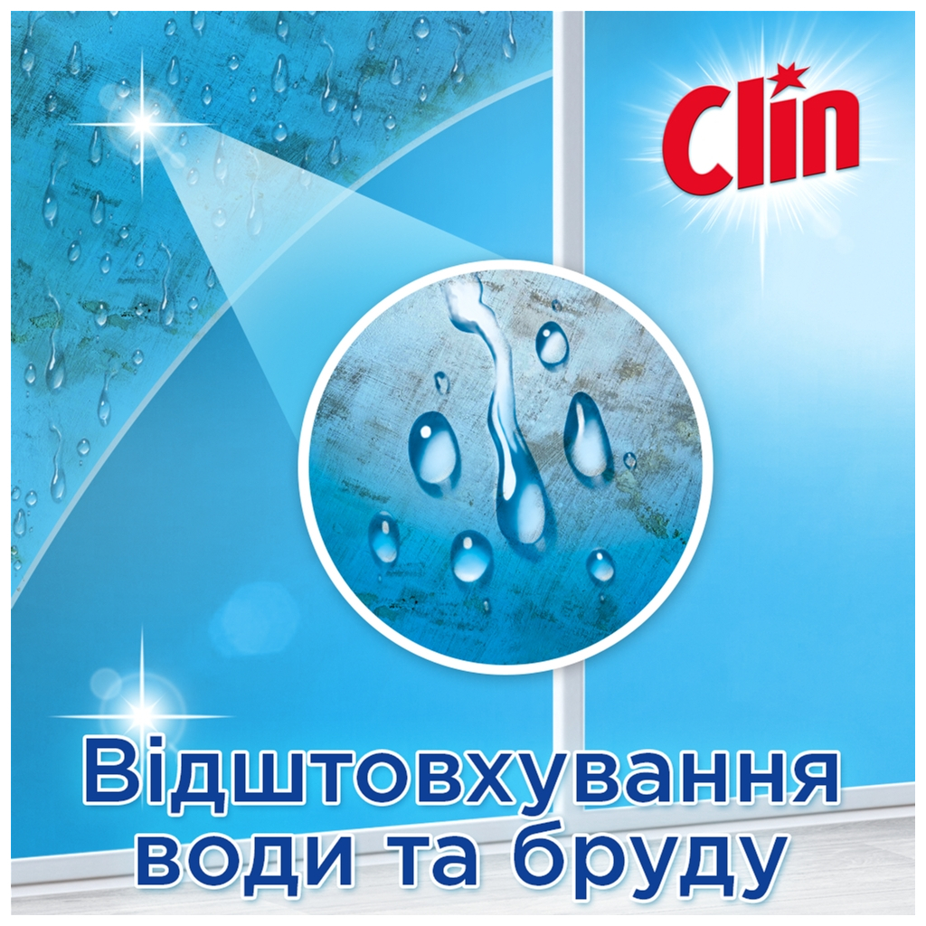 Засіб для миття скла Clin Блакитний 500 мл (9000100865760) - изображение 4