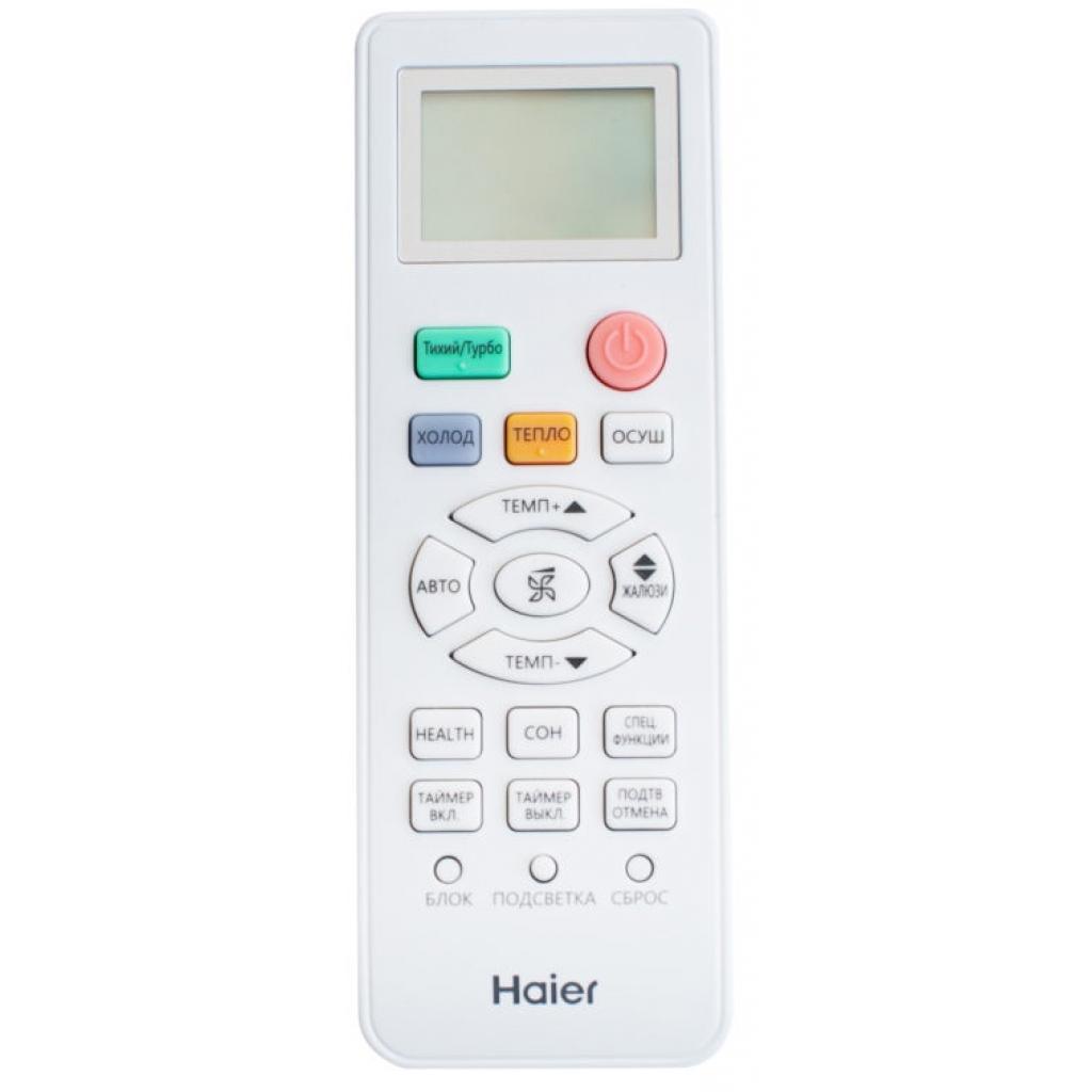 Кондиціонер Haier 1U24TR4ERA/AS24TB3HRA - зображення 2