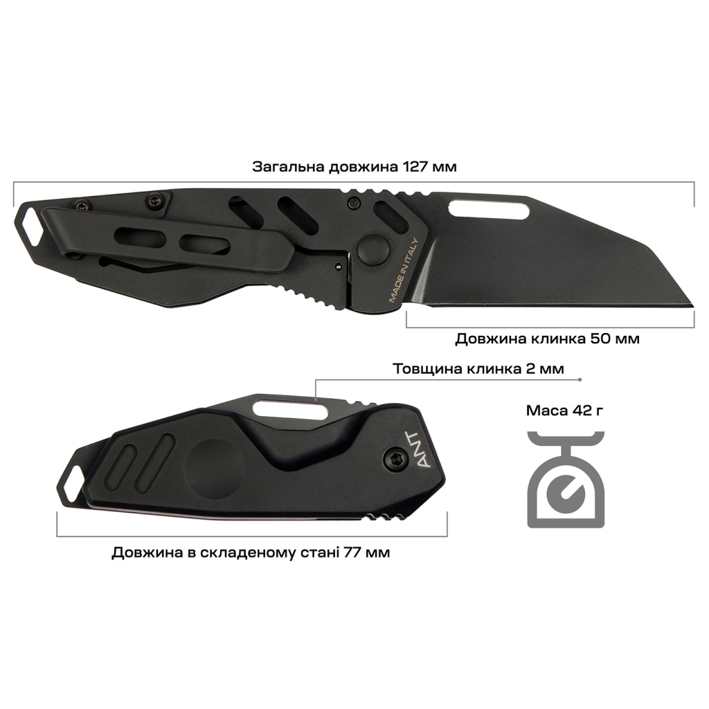 Ніж Extrema Ratio ANT BB Black (04.1000.0467/BLK/BLK) - зображення 8