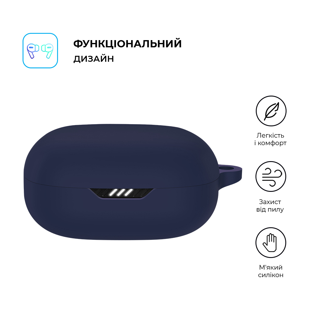 Чохол для навушників Armorstandart Hang Case для JBL Live Pro 2 Dark Blue (ARM80440) - зображення 2
