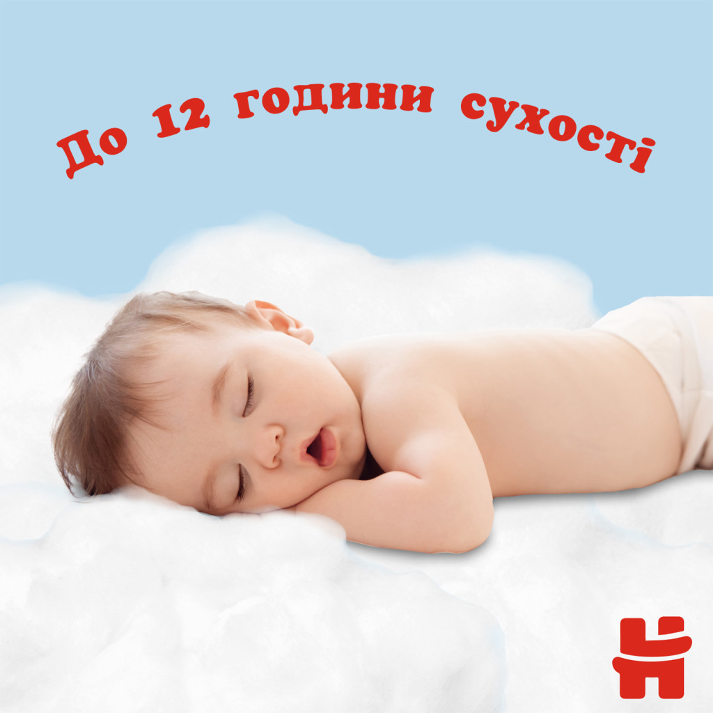 Підгузки Huggies Pants 3 M-Pack 6-11 кг для хлопчиків 44 шт (5029053564241) - зображення 10