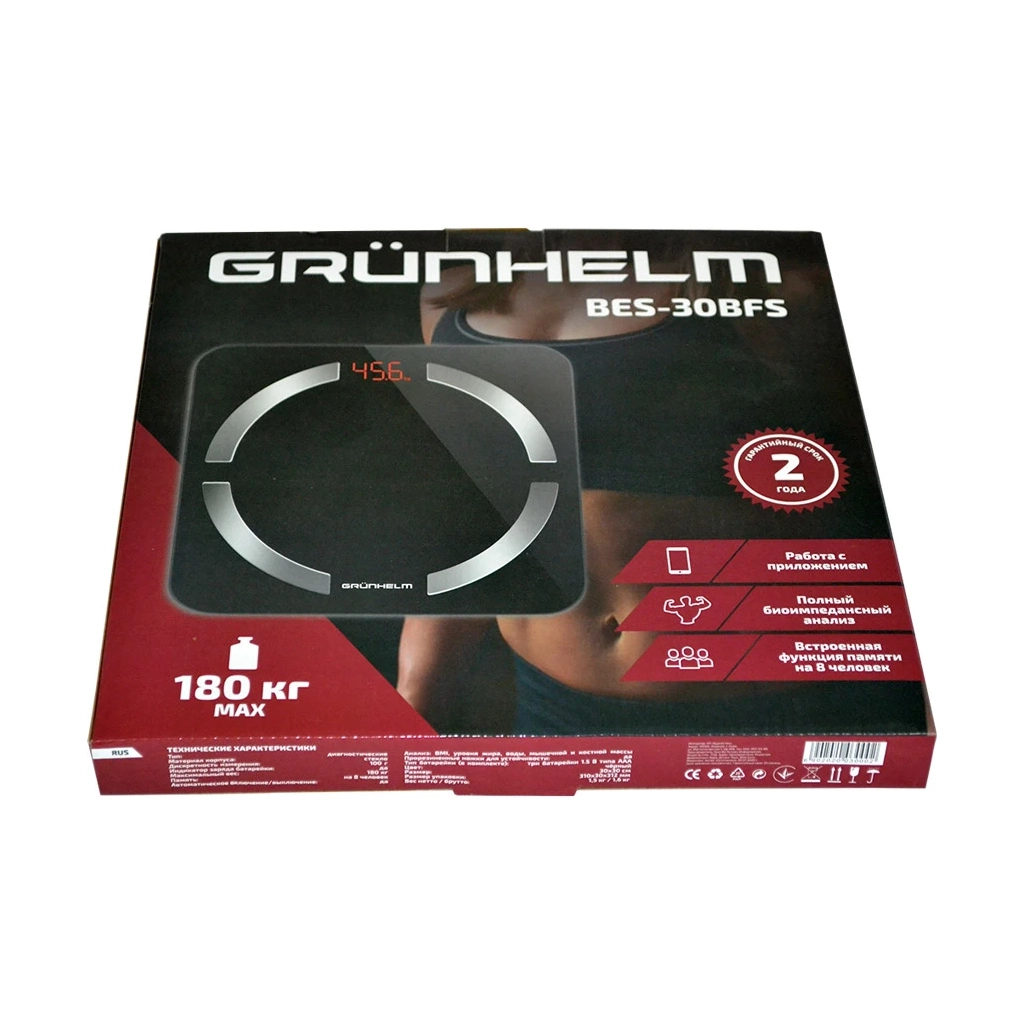 Ваги підлогові Grunhelm BES-30BFS - зображення 3