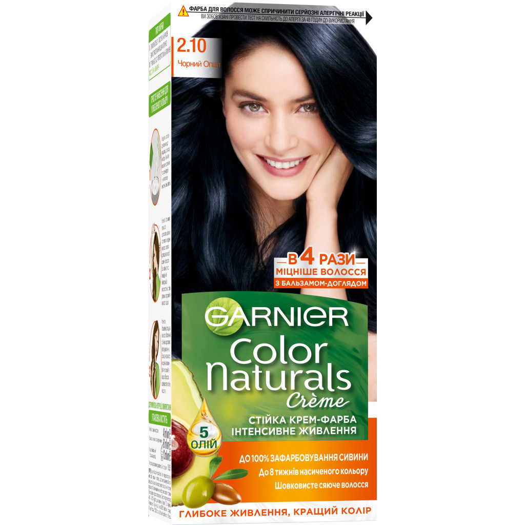 Фарба для волосся Garnier Color Naturals 2.10 Чорний опал 110 мл (3600540676801) - зображення 1