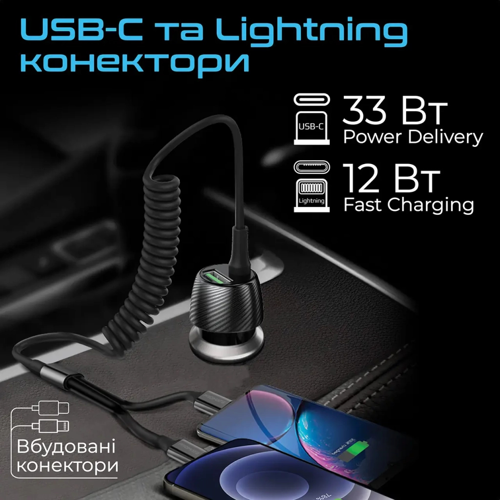 Зарядний пристрій Promate powerdrive-33pdci.black - зображення 4