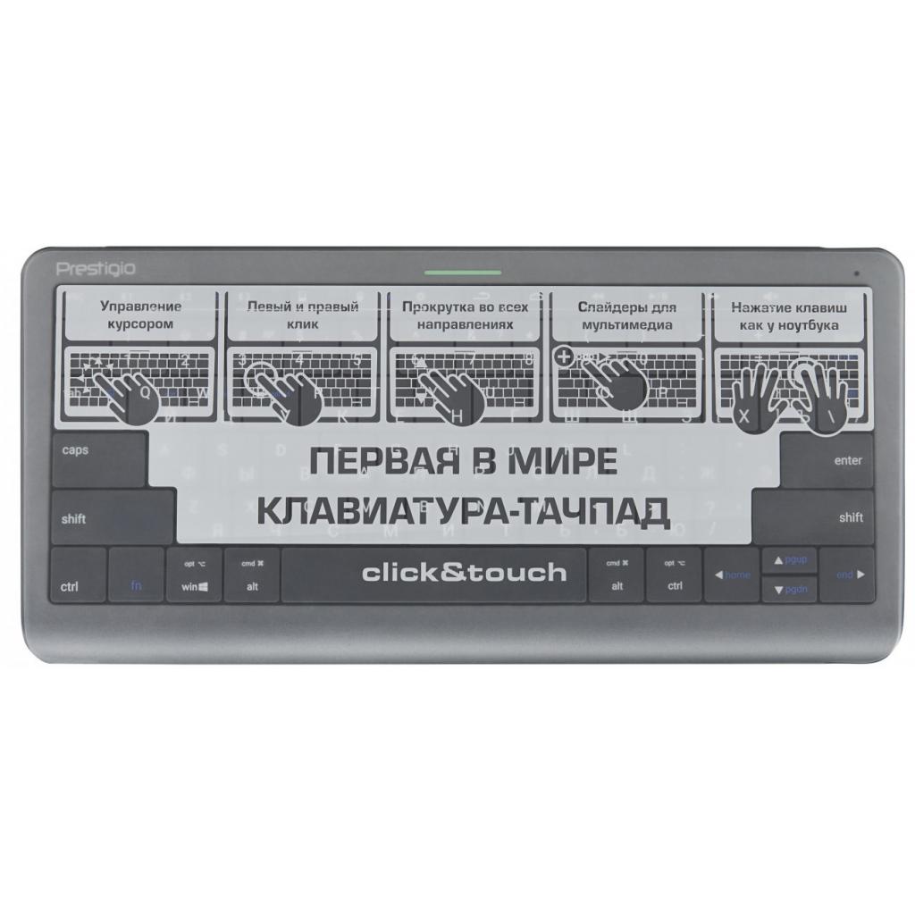 Клавіатура Prestigio Click&Touch Bluetooth (PSKEY1SGRU) - зображення 10