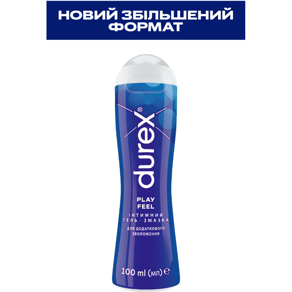 Інтимний гель-змазка Durex Play Feel для додаткового зволоження (лубрикант) 100 мл (4820108005129) - изображение 2