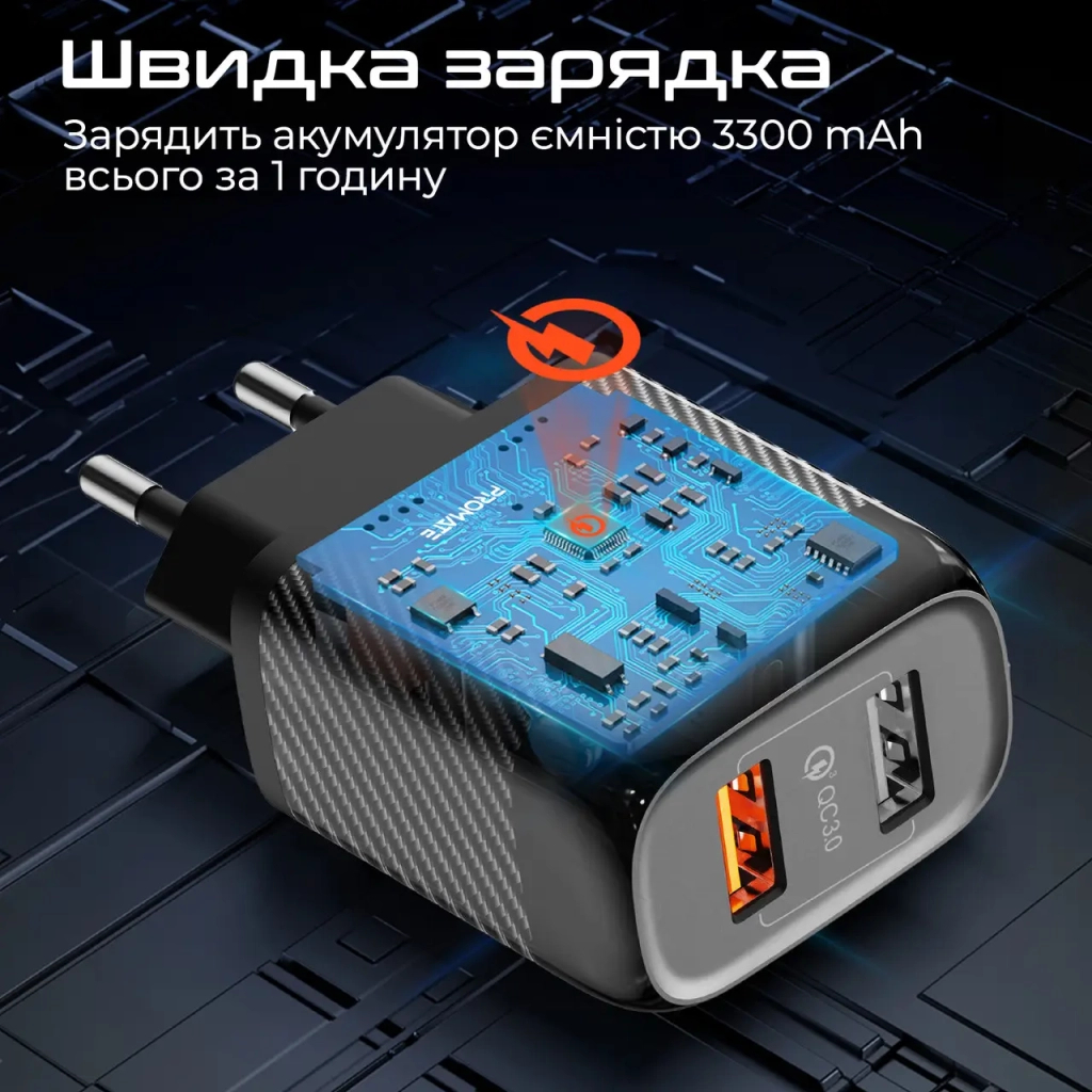 Зарядний пристрій Promate biplug-qc3.eu-bk - зображення 4