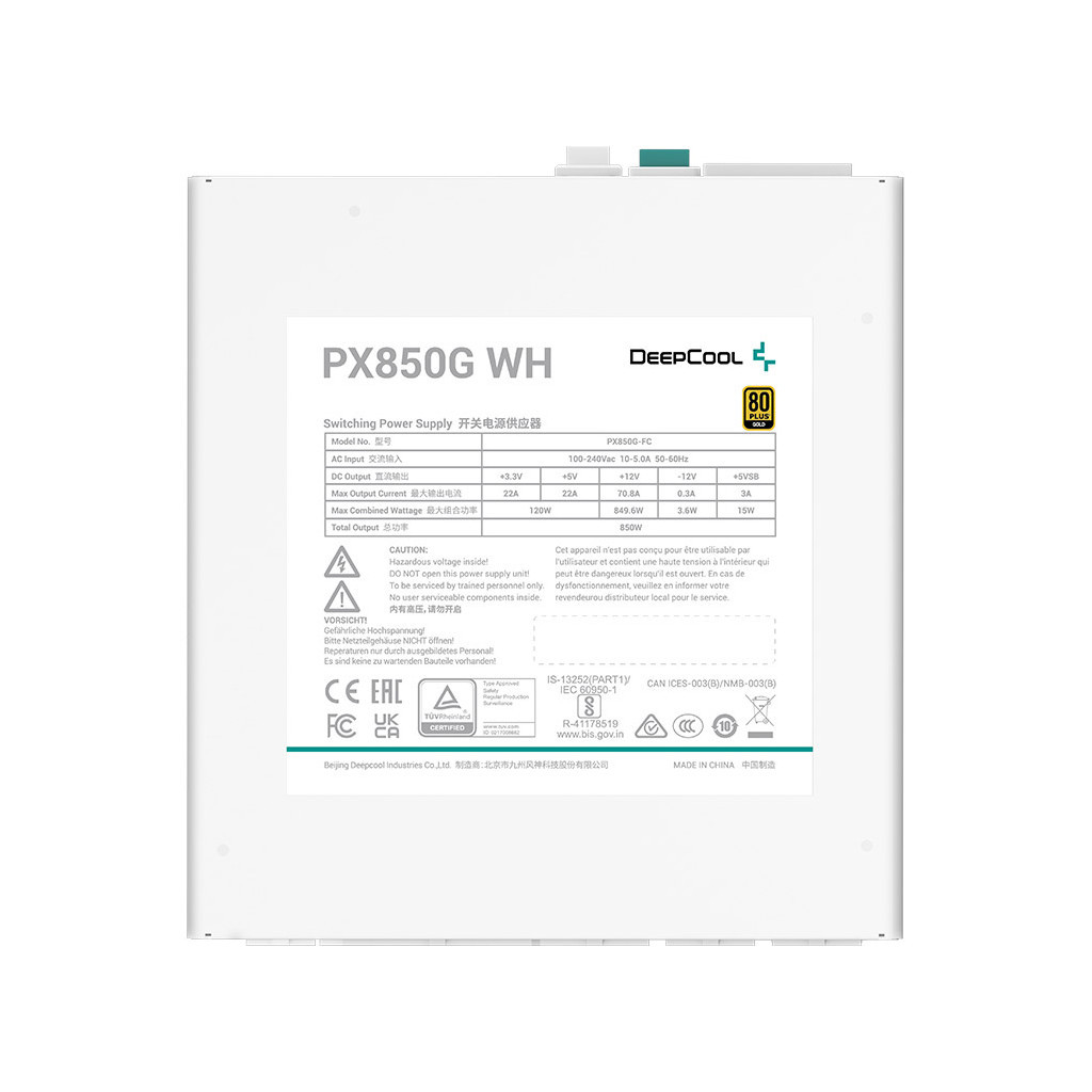 Блок живлення Deepcool 850W PX850G WH (R-PX850G-FC0W-EU) - зображення 5