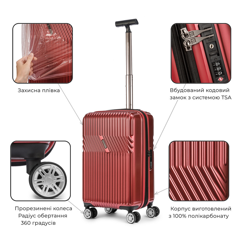 Валіза Sumdex маленька темно червона (SWRH-720 RD) - зображення 5
