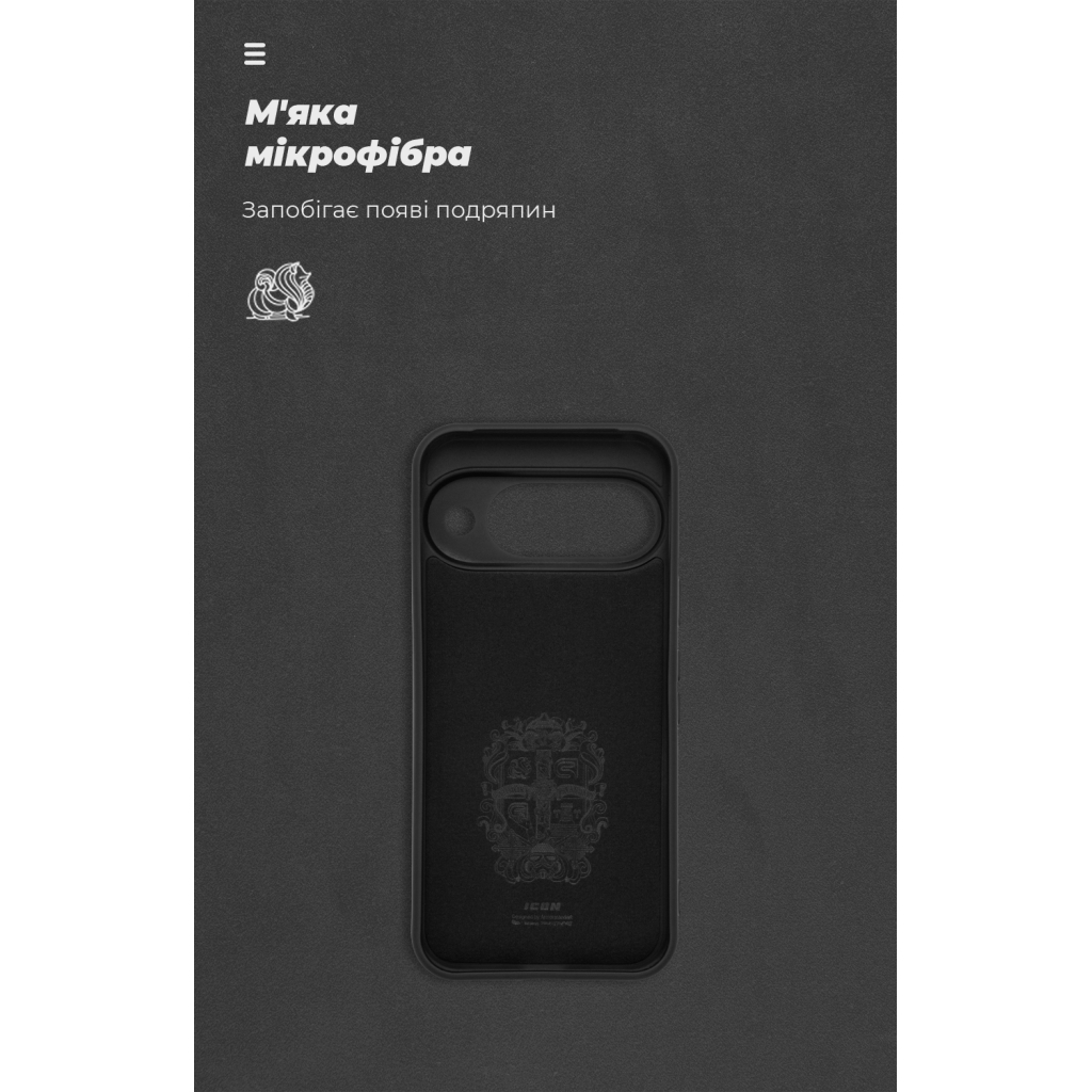 Чохол до мобільного телефона Armorstandart ICON Google Pixel 10 5G Black (ARM87246) - зображення 4