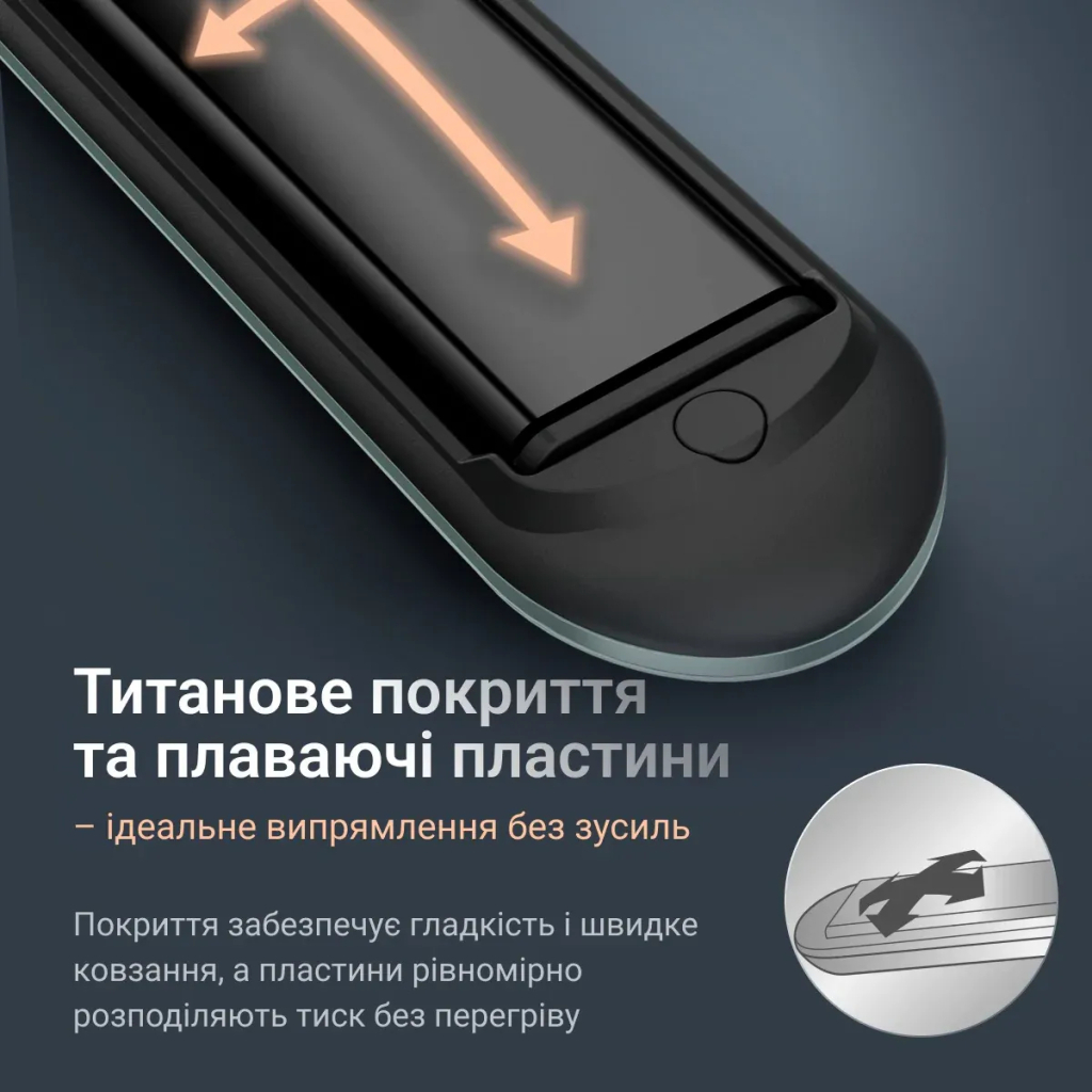 Вирівнювач для волосся Rowenta SF5120E0 - зображення 6