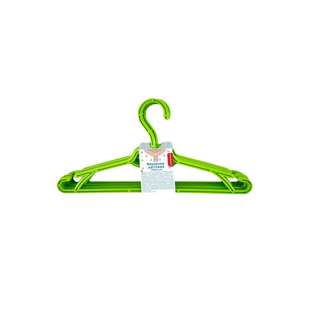 Плічка Алеана Дитячі Зелені 5 шт. (алн 121074/олива) - зображення 1