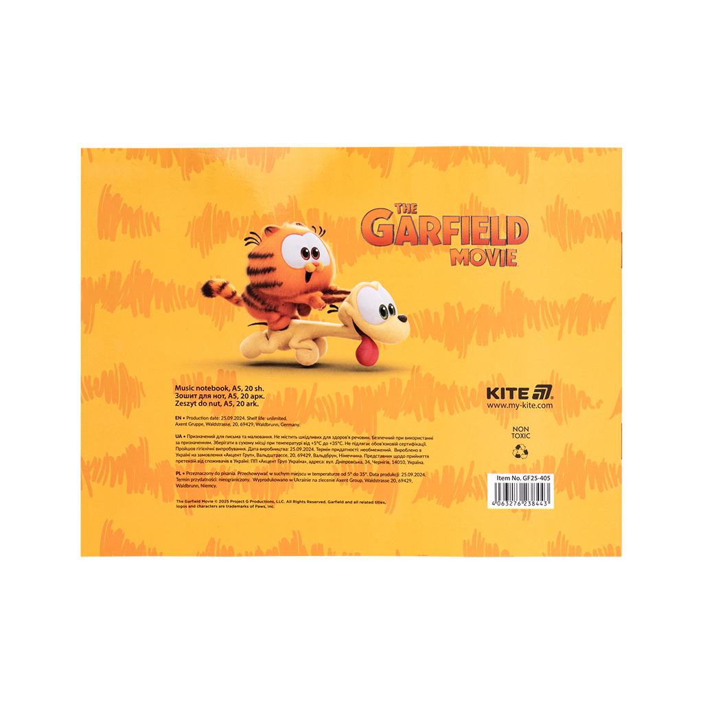 Зошит Kite для нот Garfield А5, 20 аркушів (GF25-405) - зображення 5