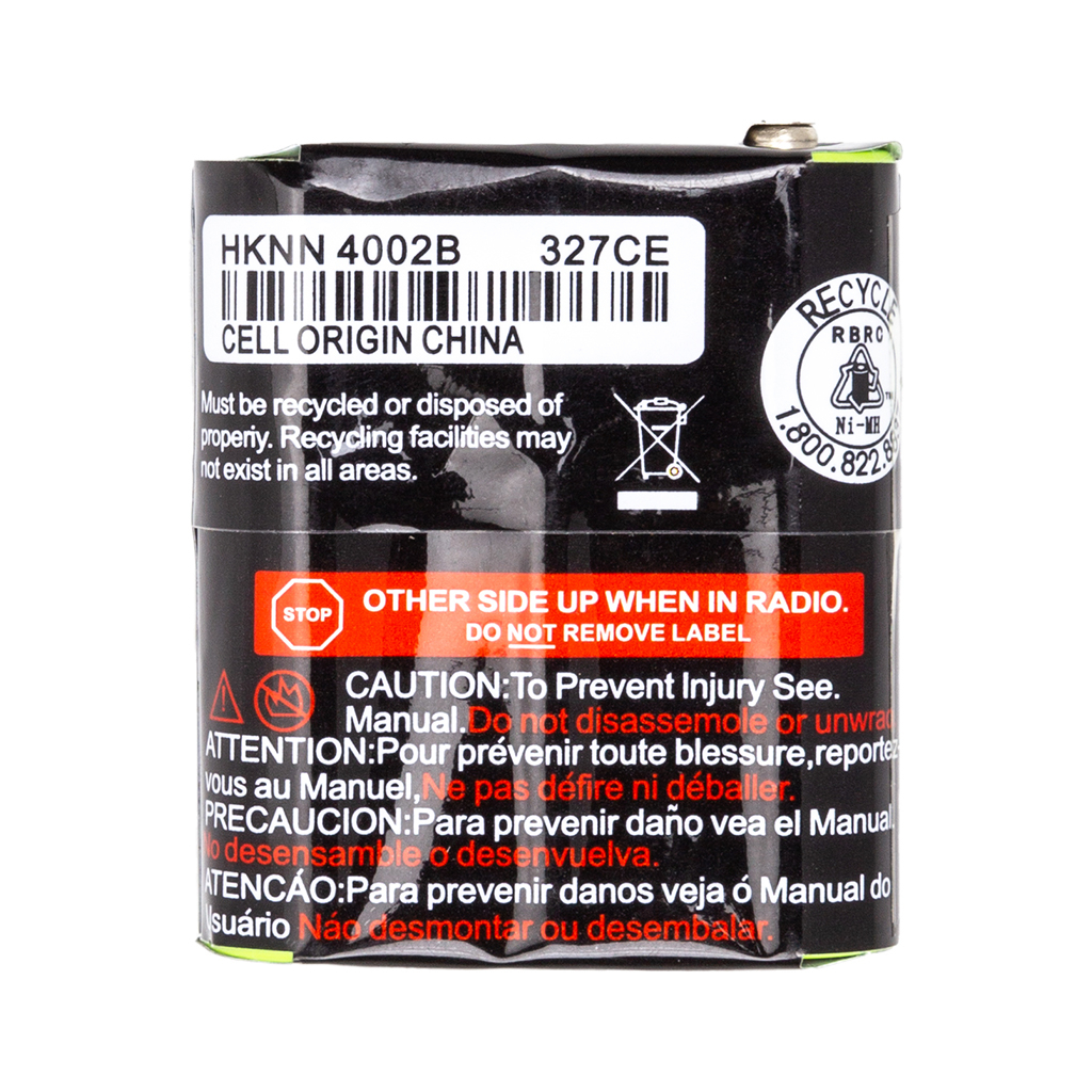 Акумуляторна батарея Motorola EM1000 Ni-MH 3.6V 1100mAh Power-Time (PTM-5428) - зображення 4