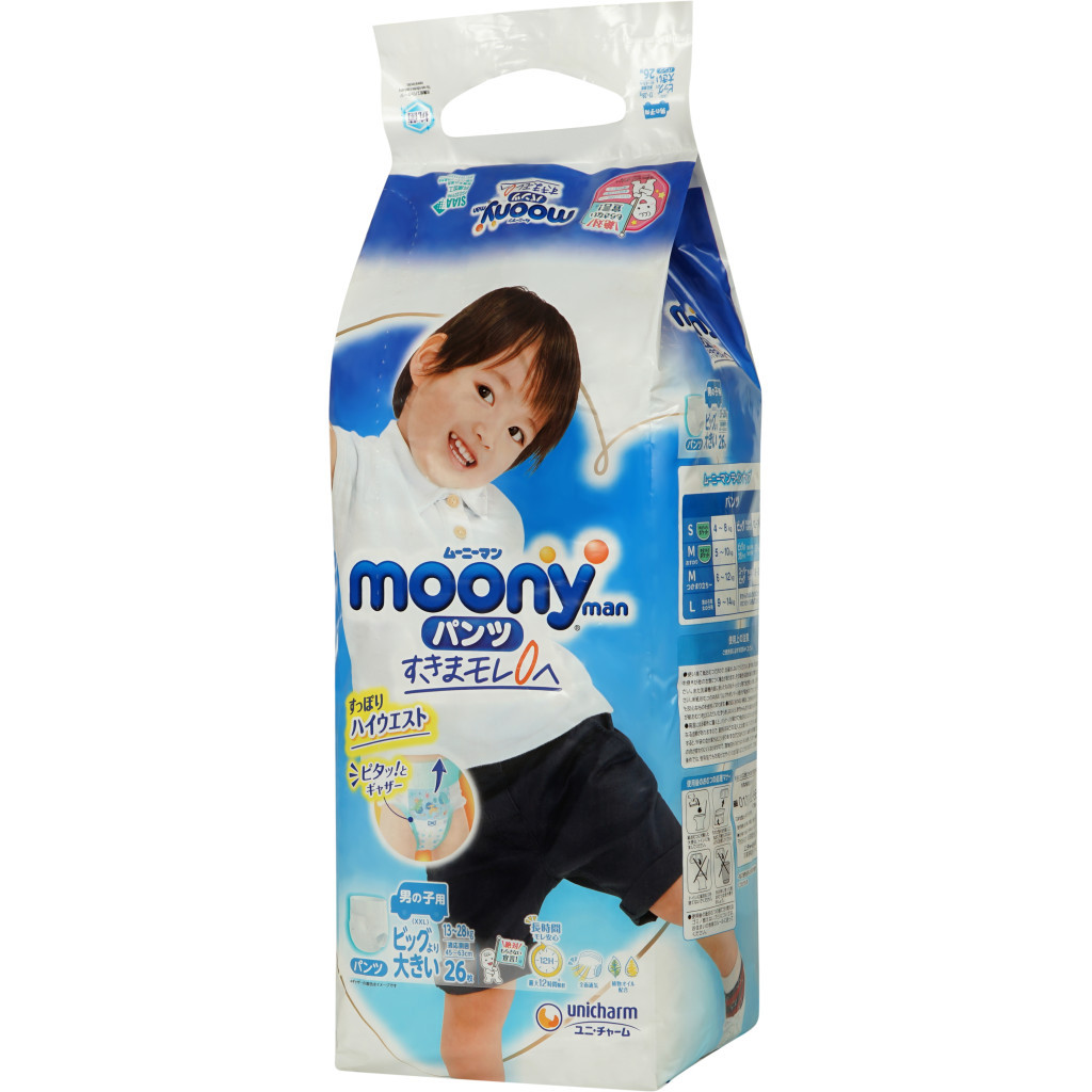 Підгузки Moony трусики для хлопчиків XXL 13-28 кг 26 шт. (4903111211098) - зображення 3