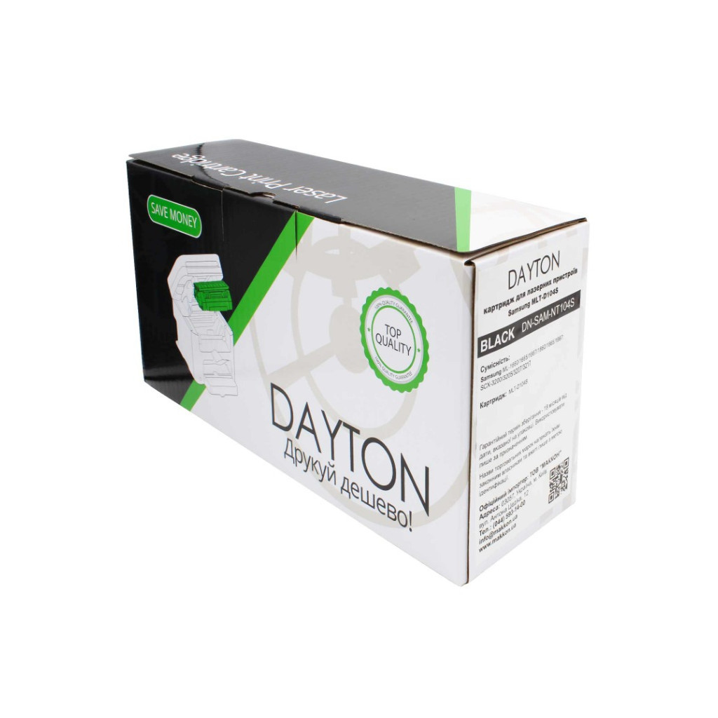 Картридж Dayton Samsung MLT-D104S 1.5k (DN-SAM-NT104S) - зображення 4