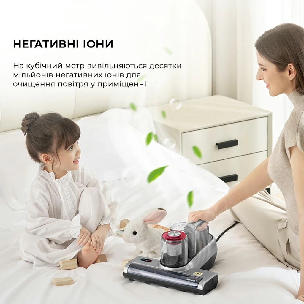 Пилосос Jimmy BX6Pro - зображення 9