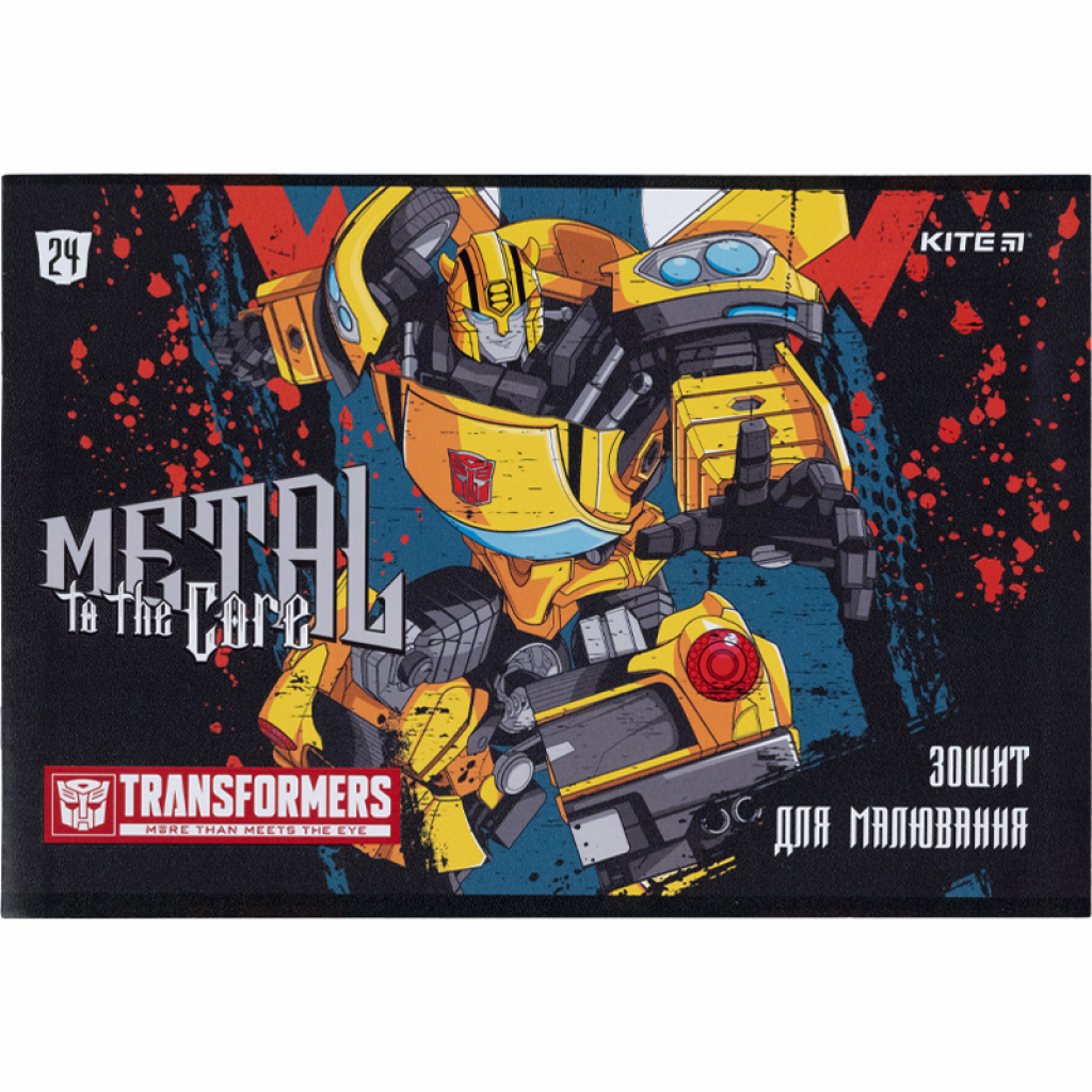 Альбом для малювання Kite Transformers скоба 24 аркуша 4 дизайни (TF21-242) - зображення 2