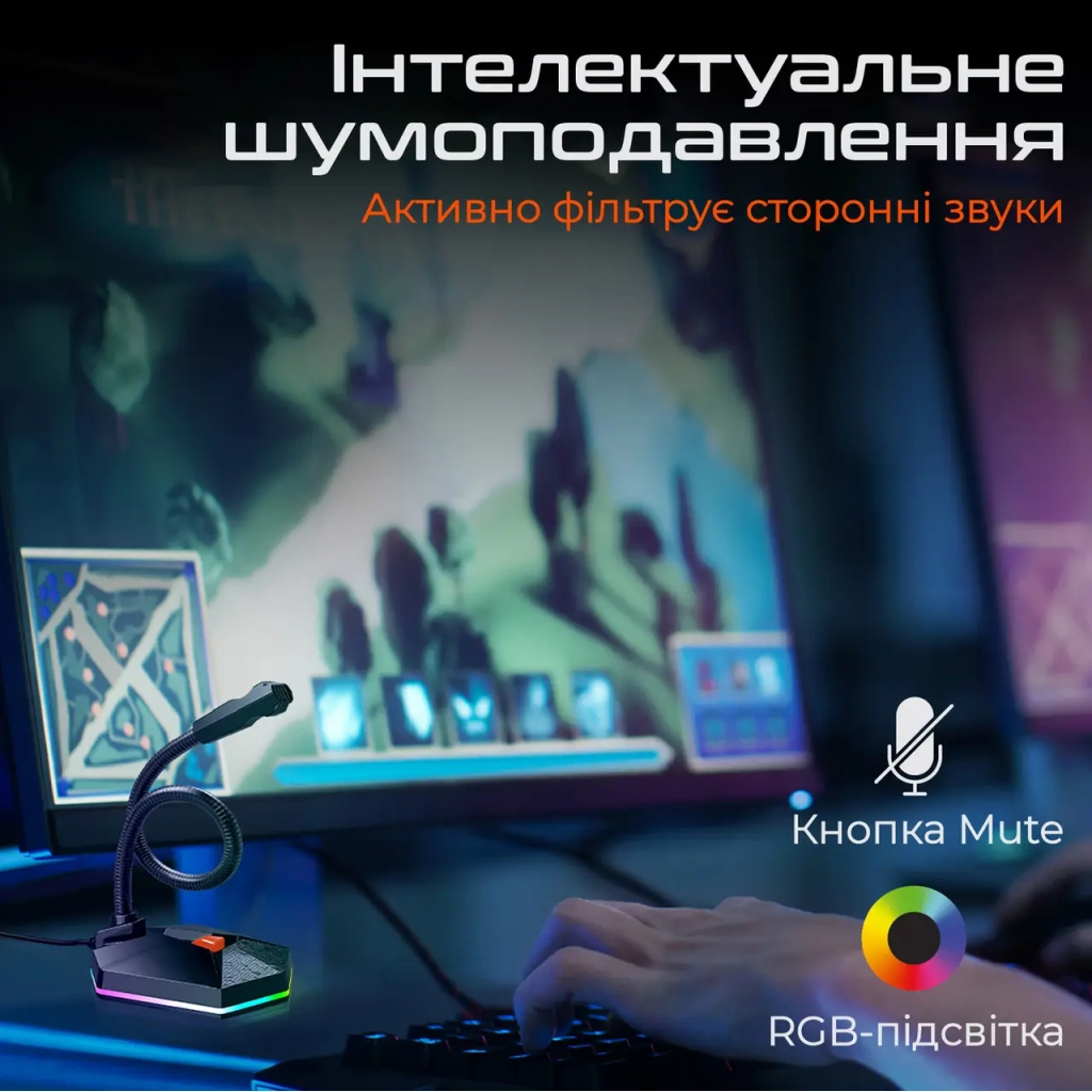 Мікрофон Meetion MC13 Black (MT-MC13-A) - зображення 6