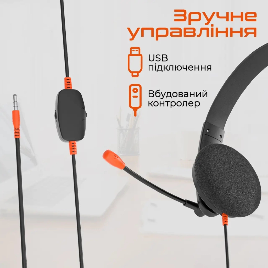Навушники Meetion HP002U Black/Orange (MT-HP002U-A) - зображення 6