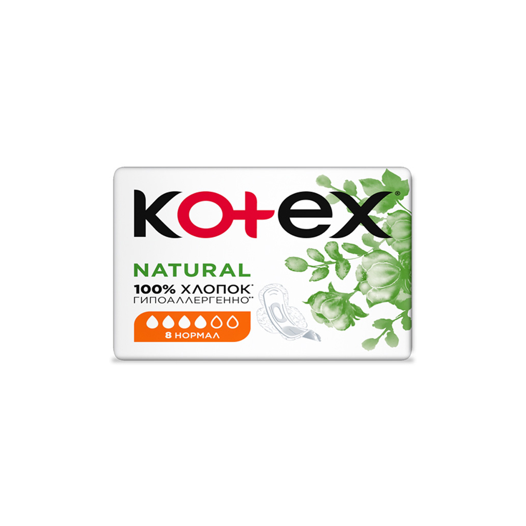 Гігієнічні прокладки Kotex Natural Normal 8 шт. (5029053575322) - зображення 3