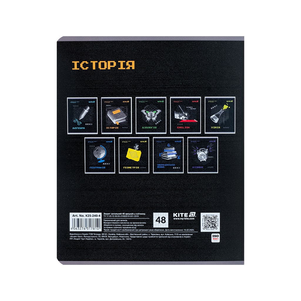 Зошит Kite предметний Techno 48 аркуші, клітинка, історія (K25-240-4) - зображення 7