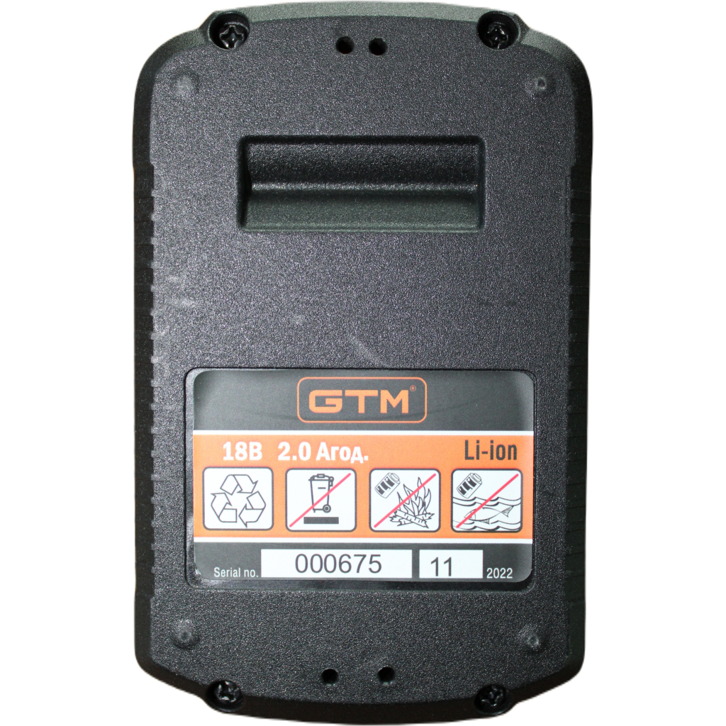 Акумулятор до електроінструменту GTM B18V/2Аh Li-Ion, 18В (B18V/2Аh) - зображення 2