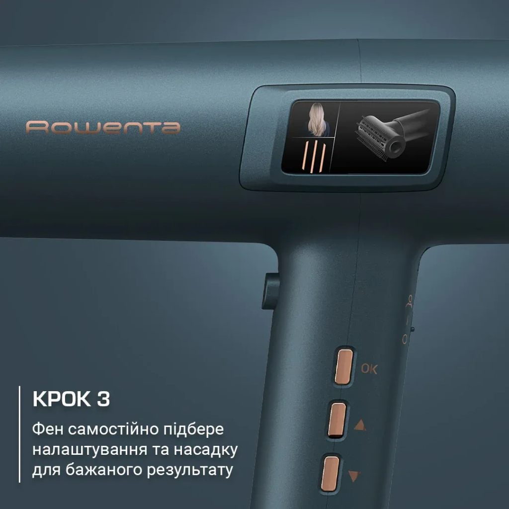 Фен Rowenta HY9430E0 - зображення 6
