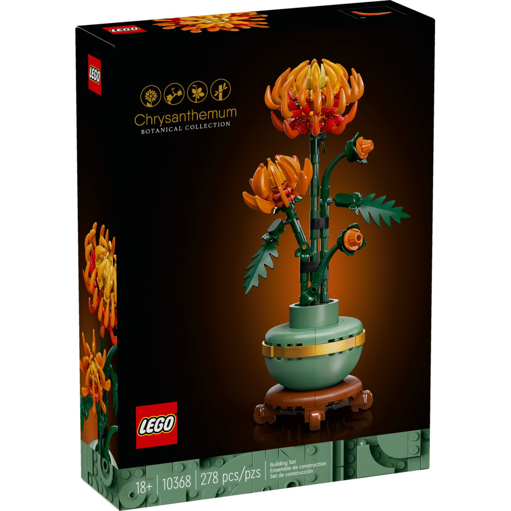 Конструктор LEGO Icons Хризантема 278 деталей (10368) - зображення 1
