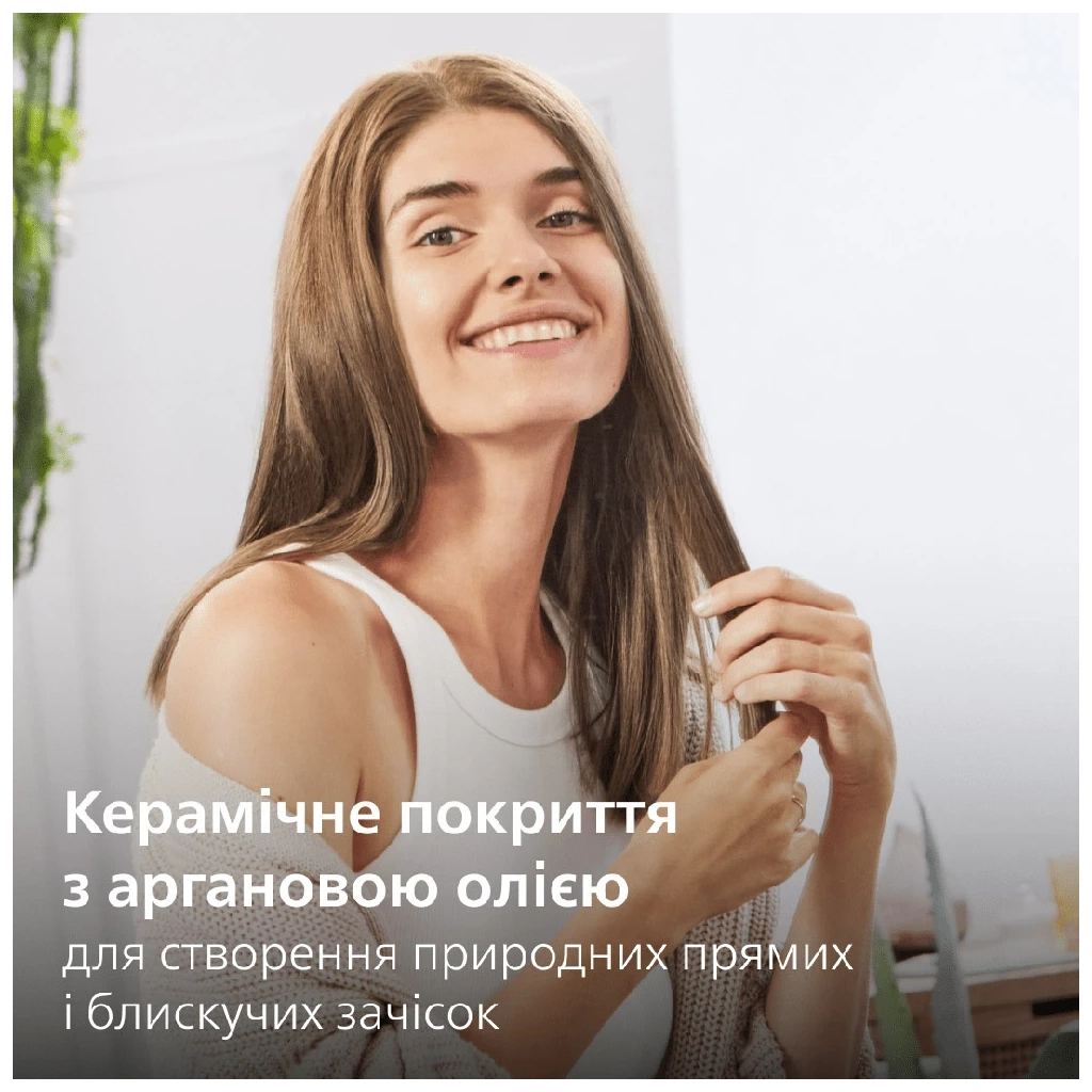Електрощітка для волосся Philips BHH885/00 - зображення 3