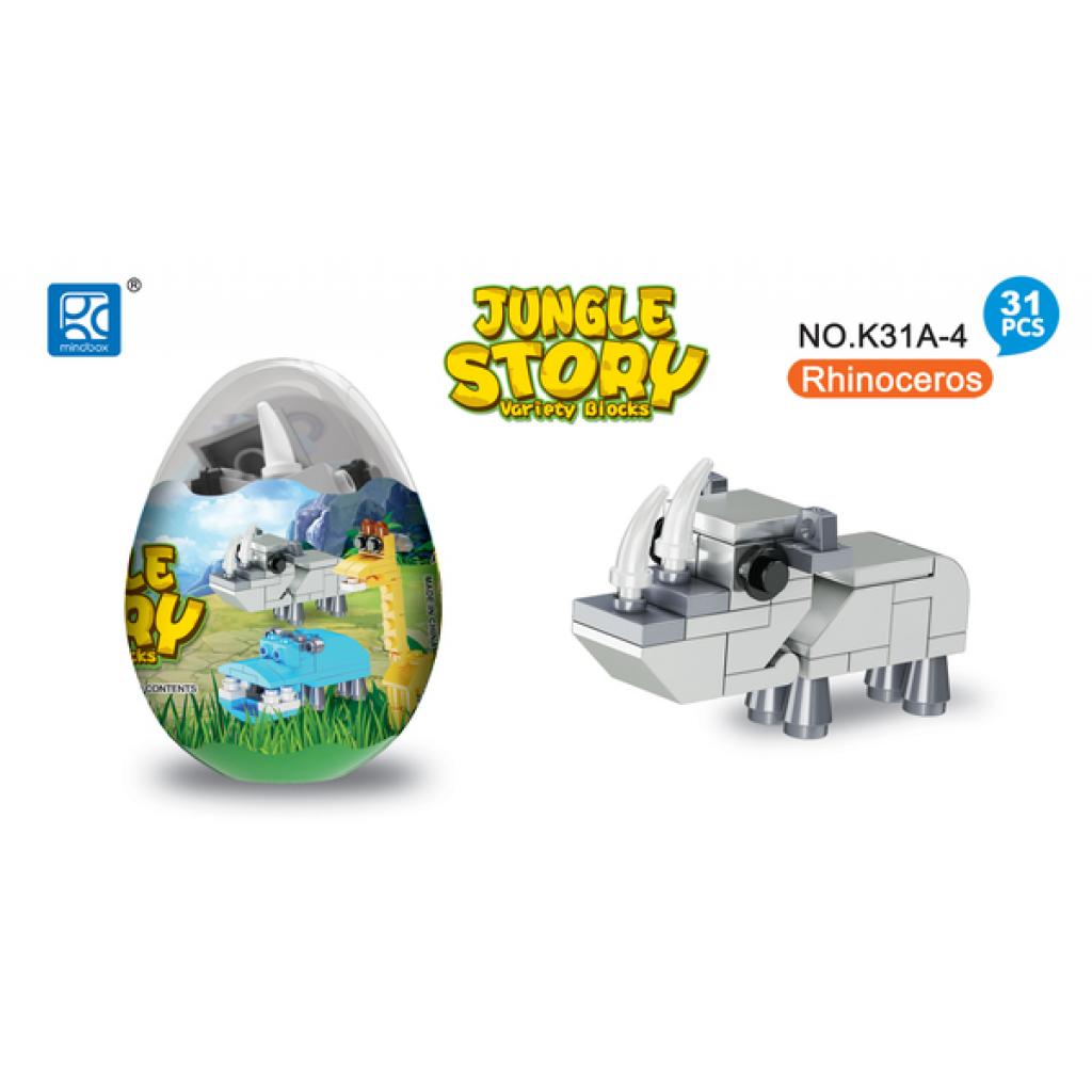 Конструктор Mindbox JUNGLE STORY в яйці в асорт. (K31A) - зображення 7
