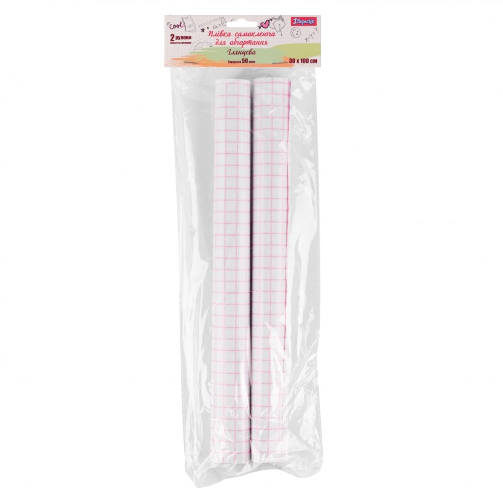 Обкладинки для книг 1 вересня самоклеюча 30 см х 100 см, 50 мкм, 2 рулони (910314) - зображення 1