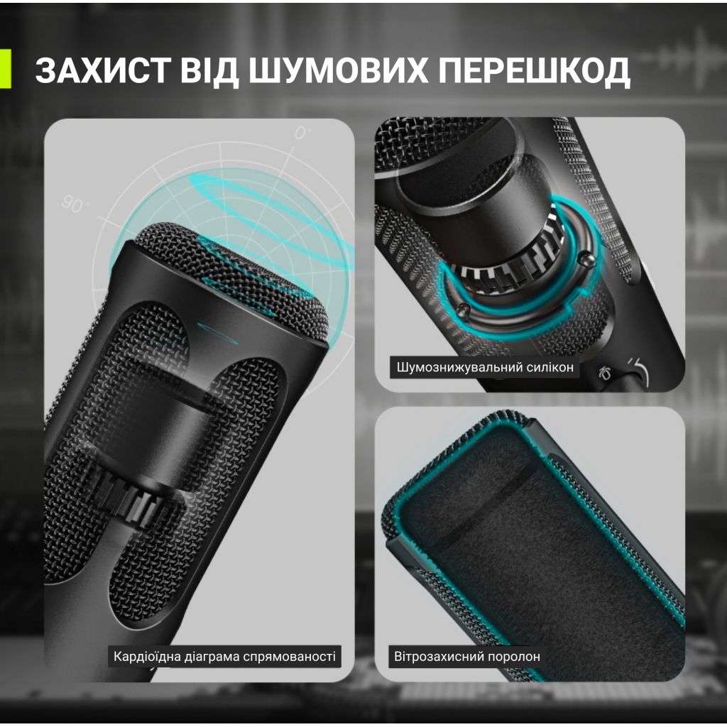 Мікрофон Fifine Tank 3 USB/XLR Black (Tank3) - picture 6
