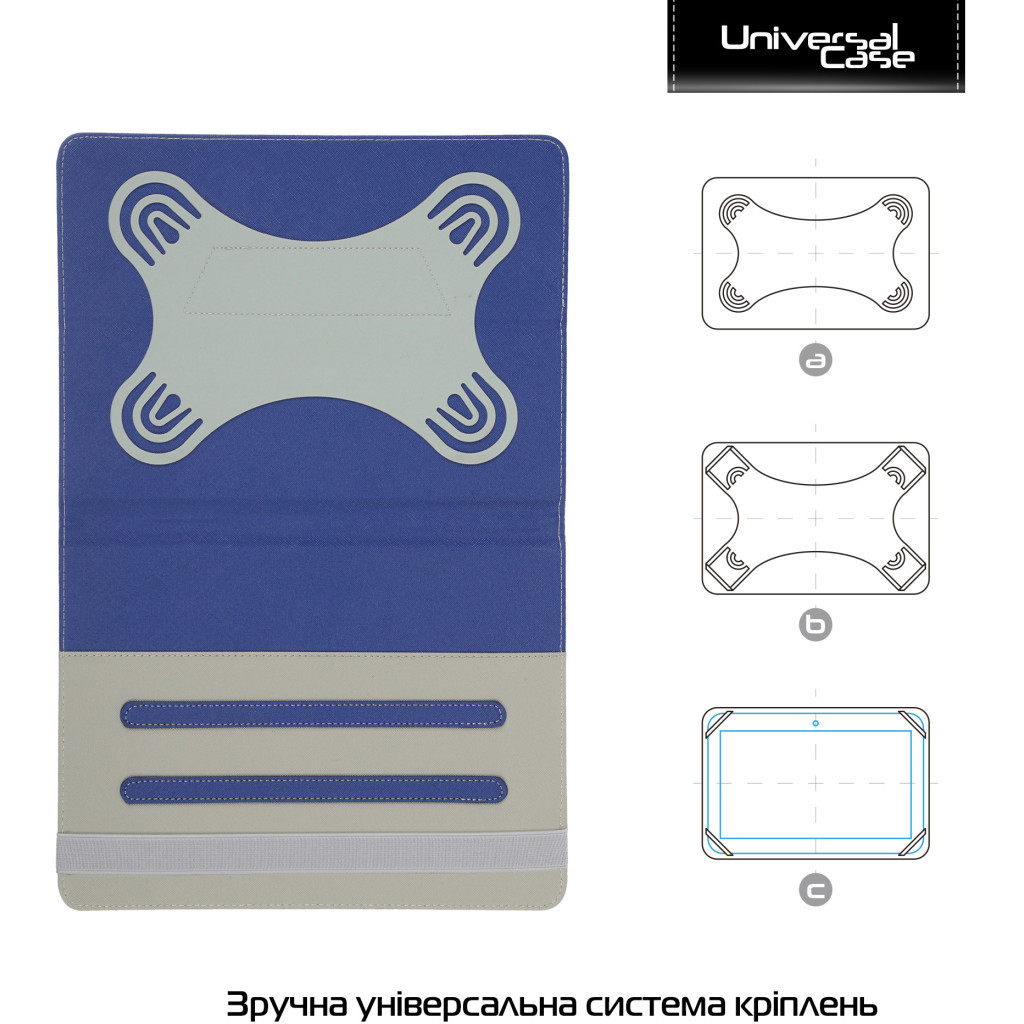Чохол до планшета Armorstandart Elastic Band 10 Dark Blue (ARM59076) - зображення 2